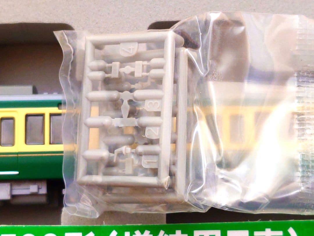 MODEMO 江ノ電　新500形(T車)
