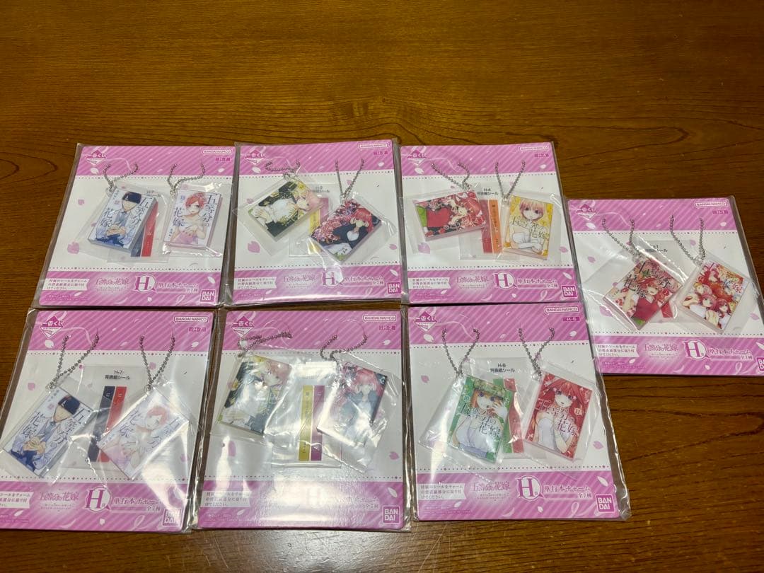 一番くじ五等分の花嫁 まとめ売り