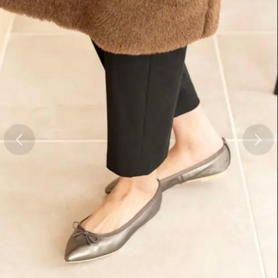 エマ フランシス Emma Francis フラットバレエシューズ　新品未使用