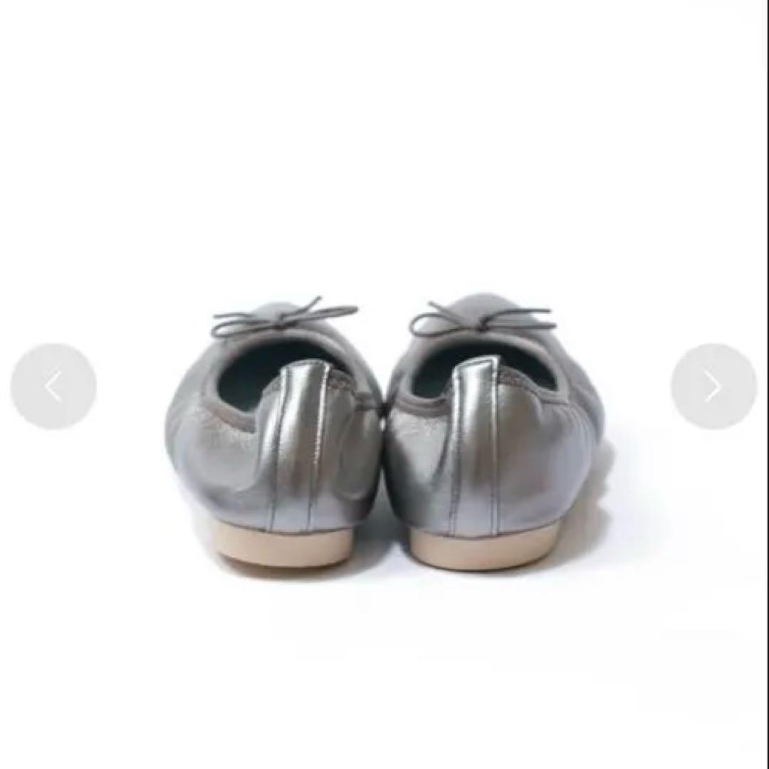 エマ フランシス Emma Francis フラットバレエシューズ　新品未使用