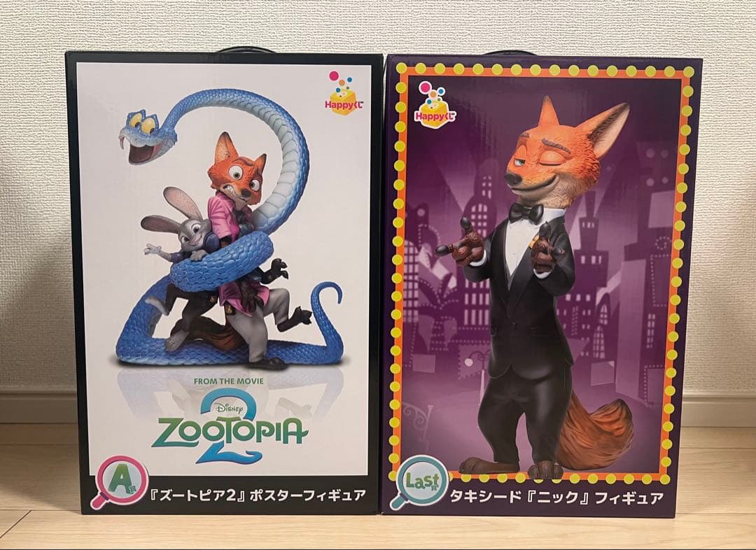 N*E様 ズートピア２　ハッピーくじ　Ａ賞　ラストワン賞　25点セット　まとめ売