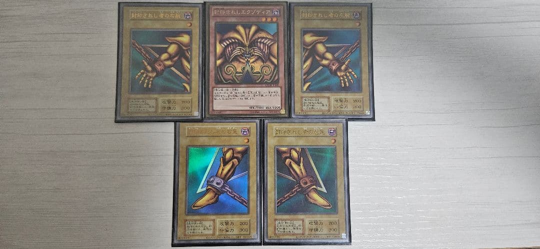 遊戯王OCG トレーディングカード セット