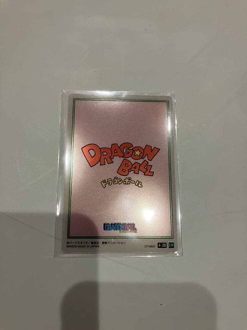 イタジャガ ドラゴンボール　シークレット、コンセプトレア