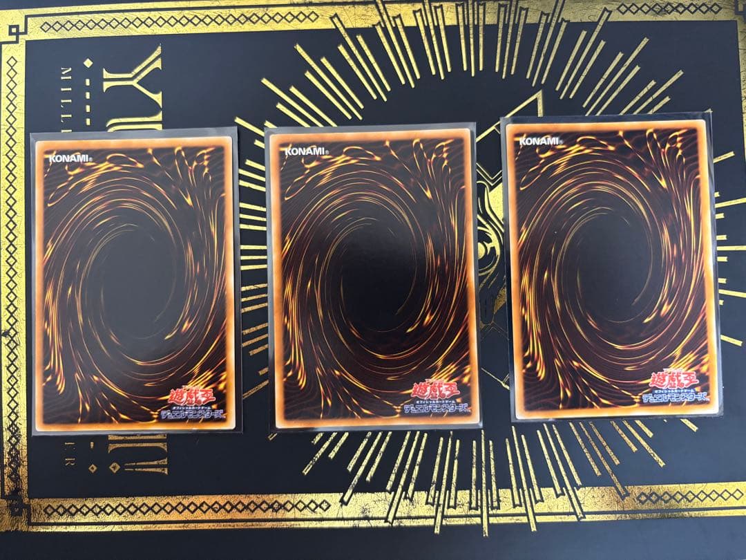 遊戯王　サイバーダーク　レリーフ　3枚セット　まとめ
