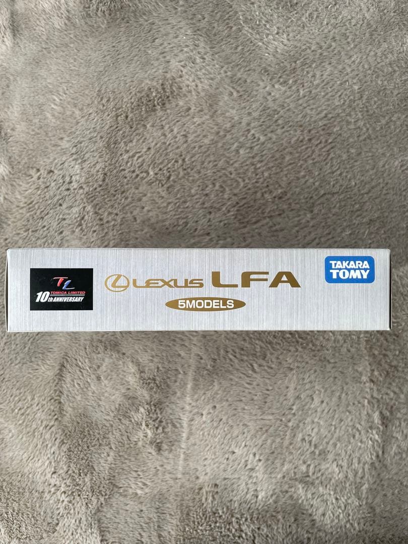 タカラトミー レクサス LFA 5モデルセット