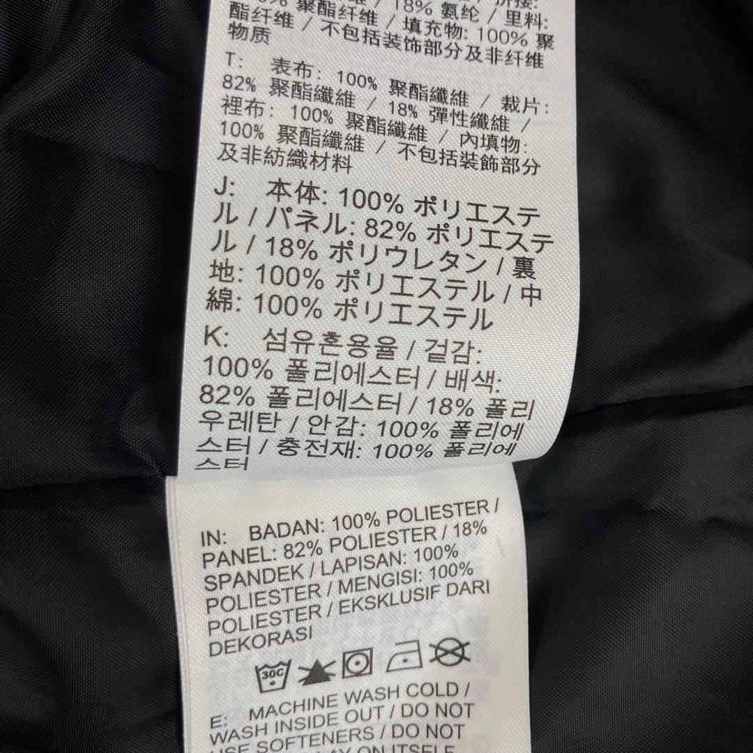 NIKE ナイキ スウィフト ランニングジャケット THERMA=FIT S 黒