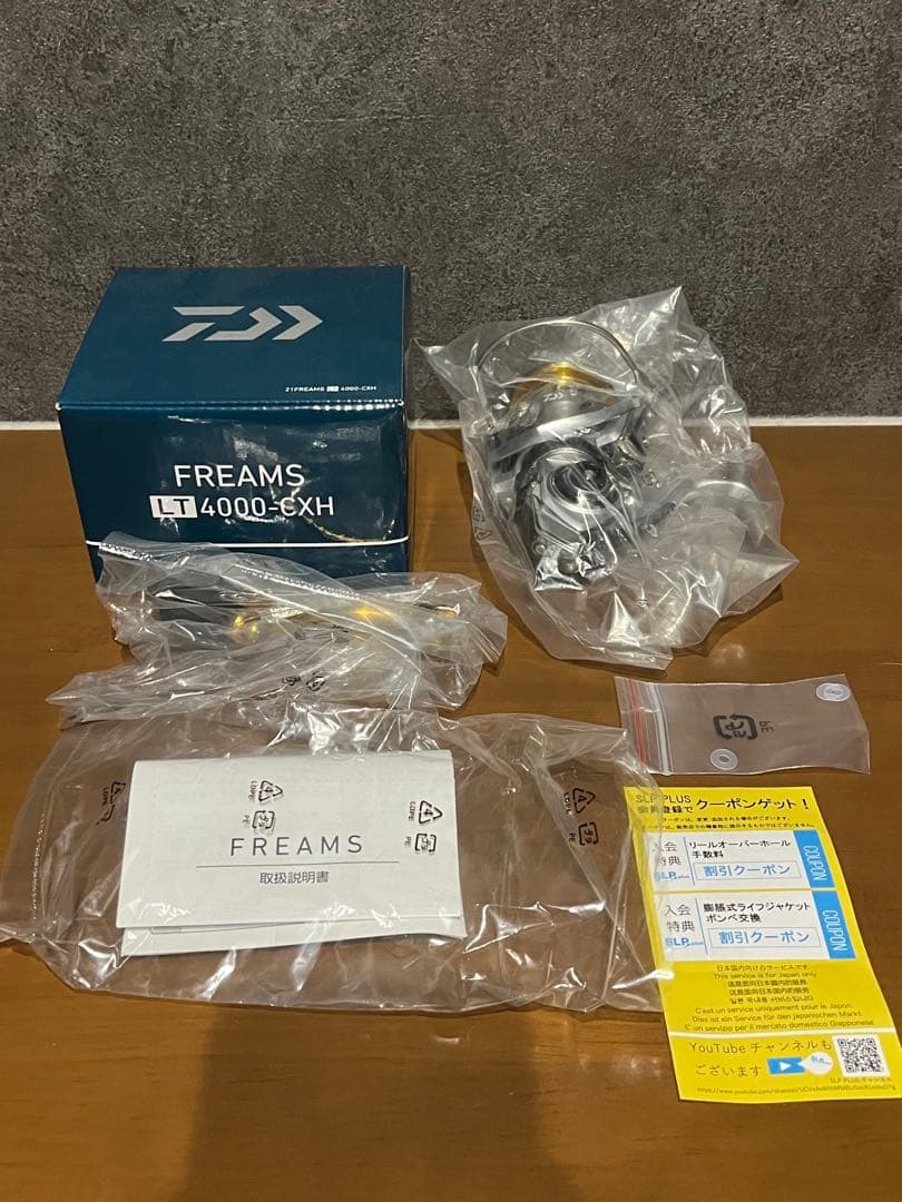ダイワリール　 21 フリームス LT 4000-CXH