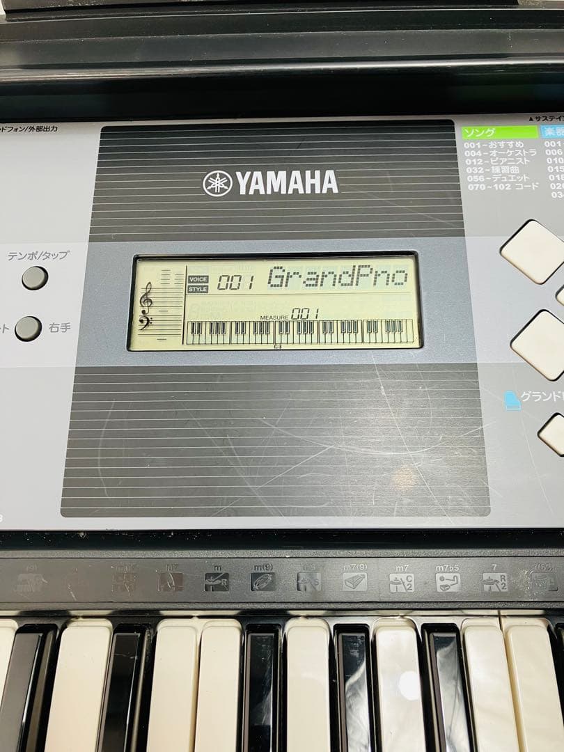 G644 Yamaha 電子ピアノ PSR-E233 動作確認済