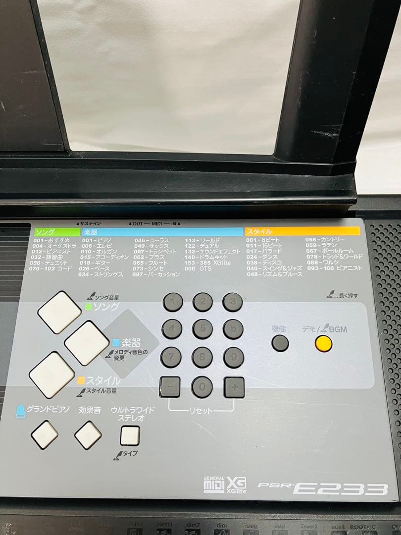 G644 Yamaha 電子ピアノ PSR-E233 動作確認済