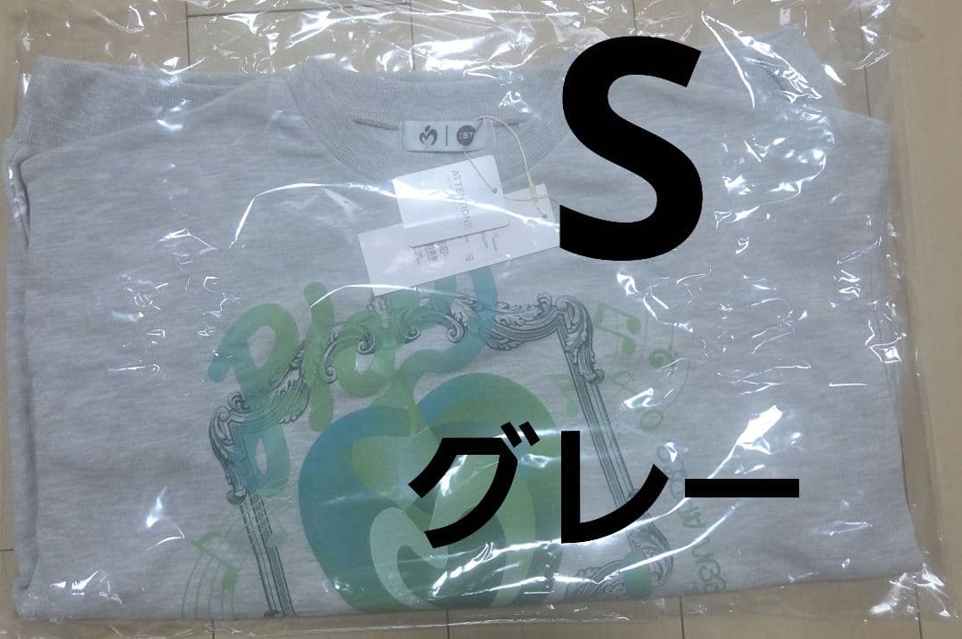 【完売品】and ST　ミセスグリーンアップル　コラボ　スウェット　S　グレー