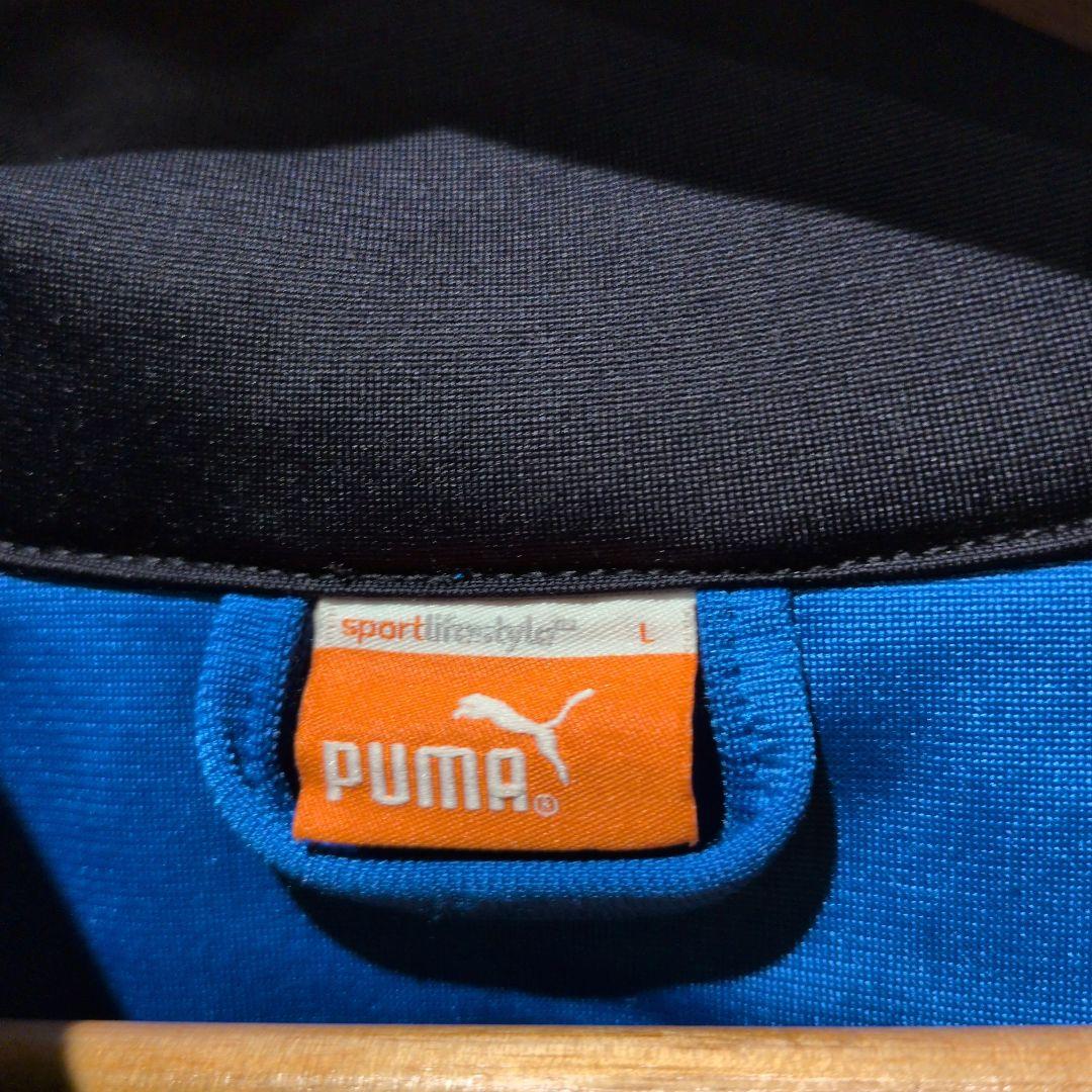 PUMA イタリア代表 トラックジャケット