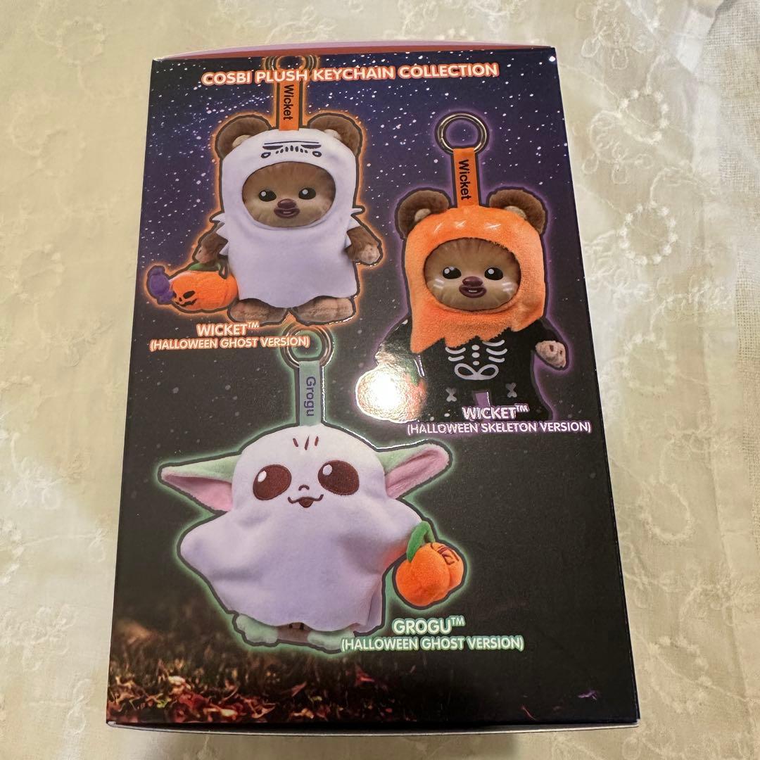 新品　イウォーク　スター・ウォーズ コスビ　ぬいぐるみキーチェーン