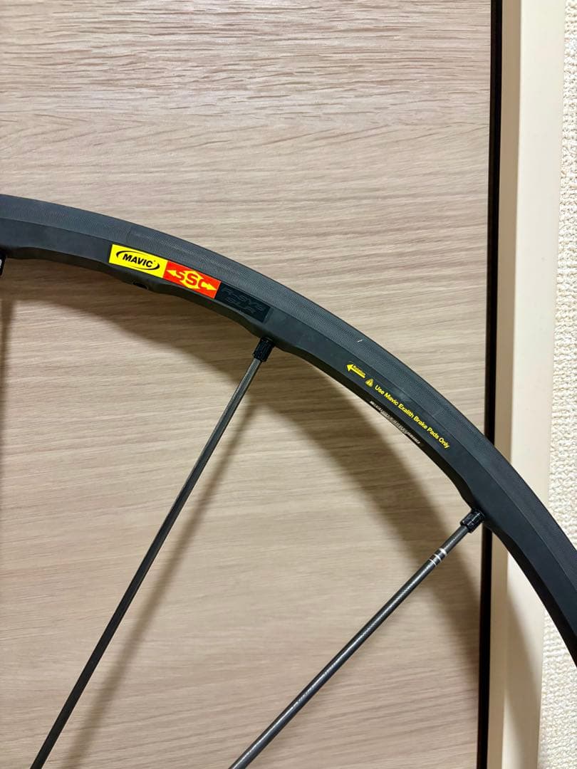 Mavic R-SYS SLR フロントのみ　値引き交渉可