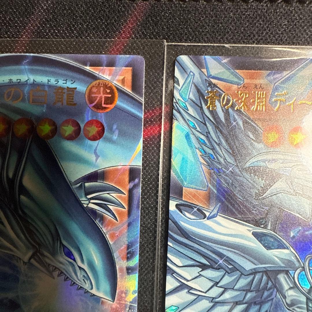 遊戯王　オーバーフレーム ウルトラ まとめ売り ライバルズ12枚セット