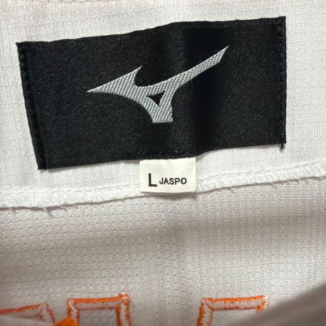 読売ジャイアンツ　ユニフォーム MIZUNO 坂本勇人