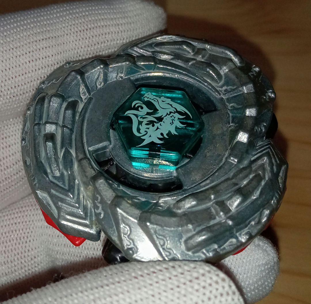 エルドラゴガーディアン