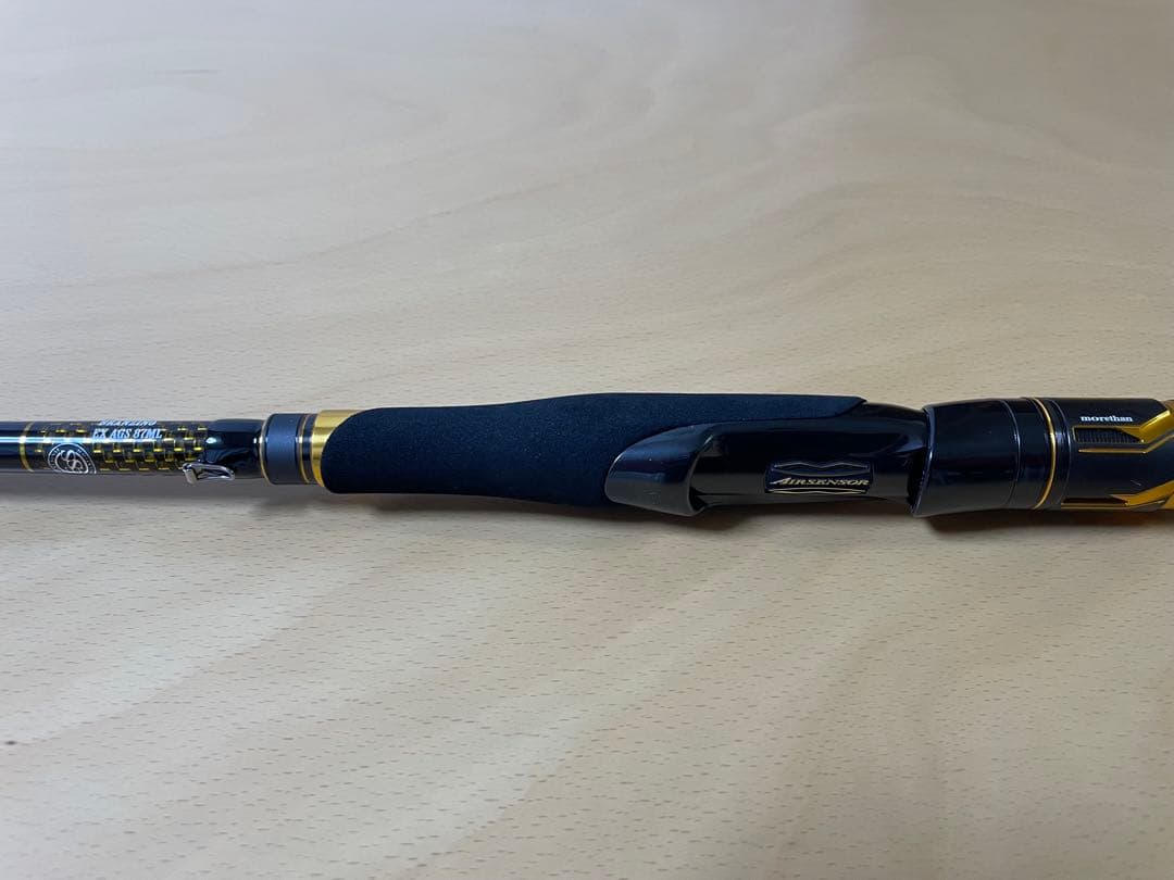モアザンブランジーノEX AGS 87ML