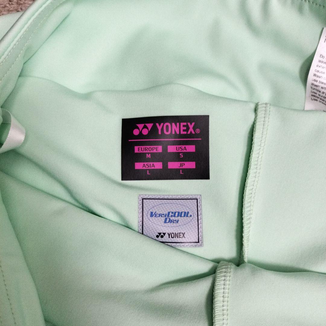 YONEX テニススカートウィメンズ ミントグリーン L