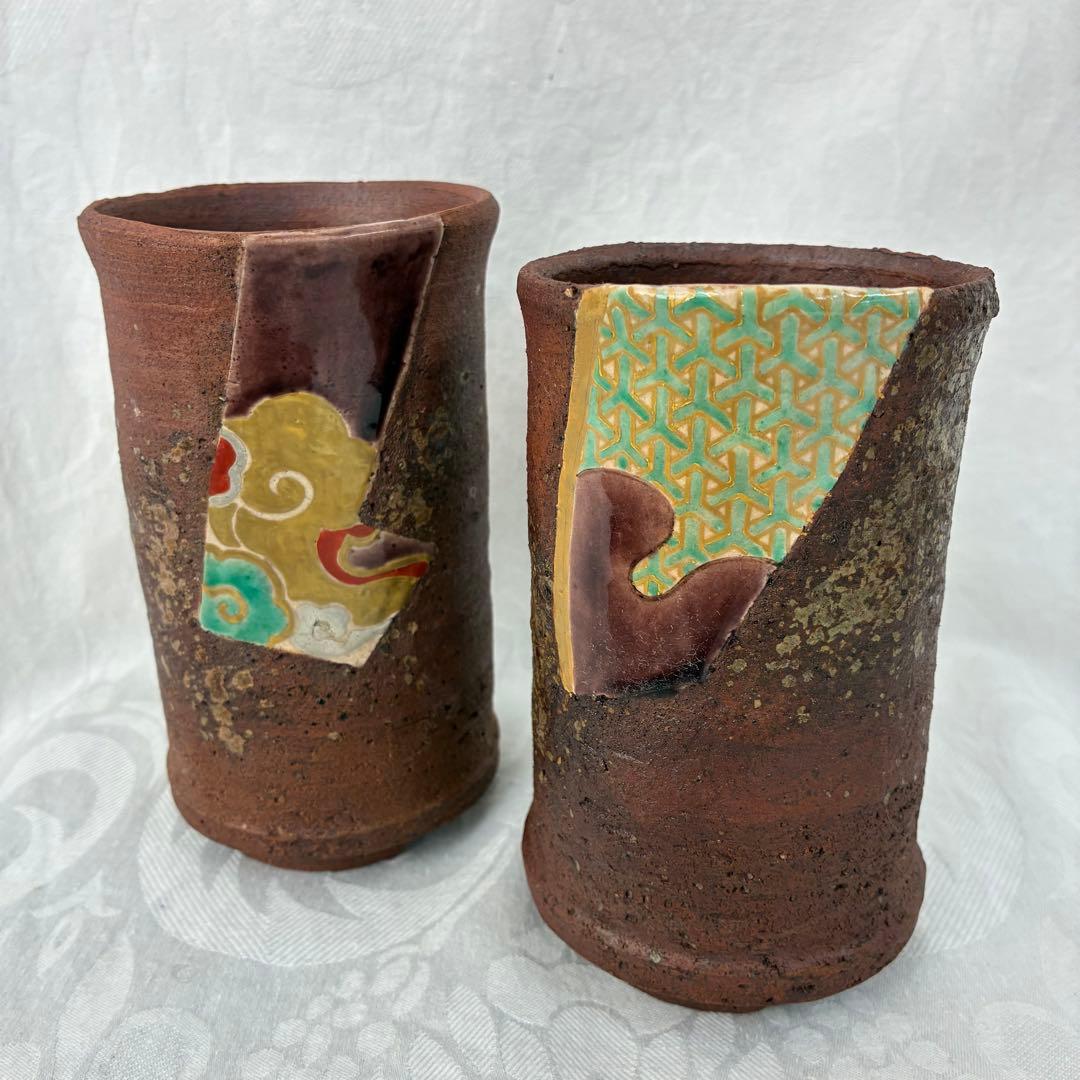 未使用品 【中村梅山】象嵌色絵 フリーカップ 陶器 作家物