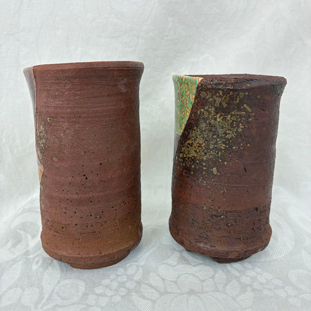 未使用品 【中村梅山】象嵌色絵 フリーカップ 陶器 作家物