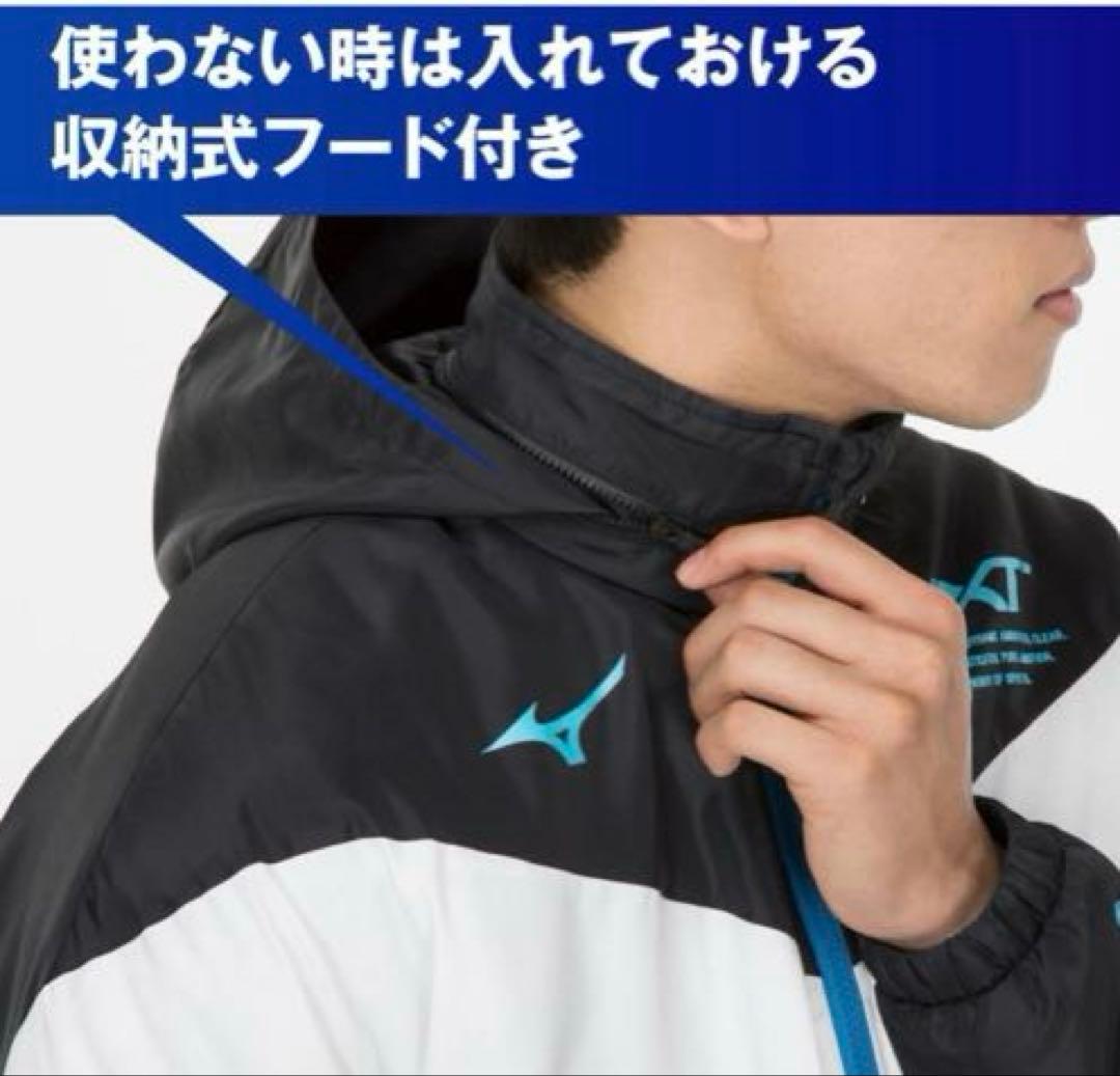 MIZUNO(ミズノ)【発熱素材】N-XT中綿ブレスサーモウォーマージャケット