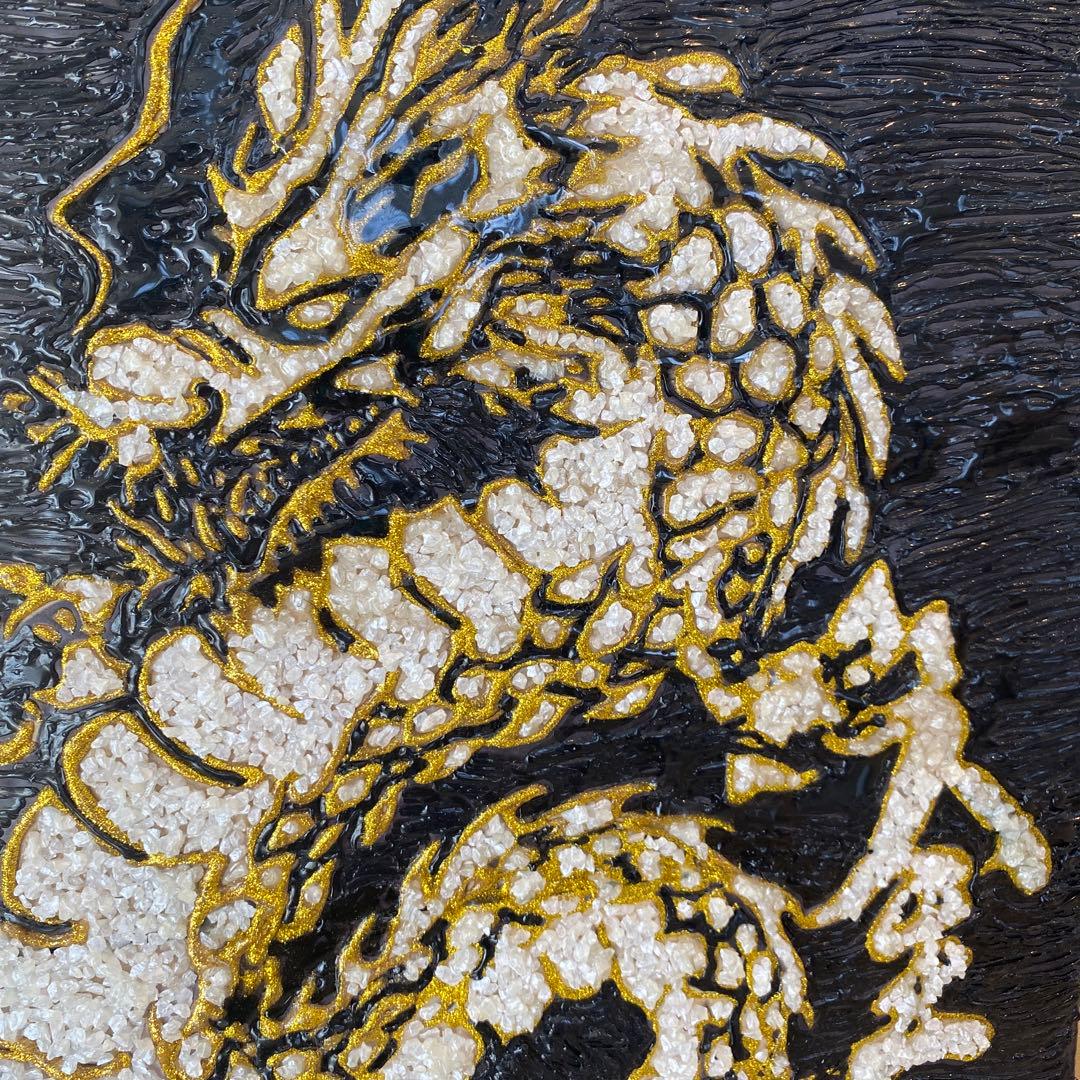 金龍開運画　龍神アート　金運　3Dアート