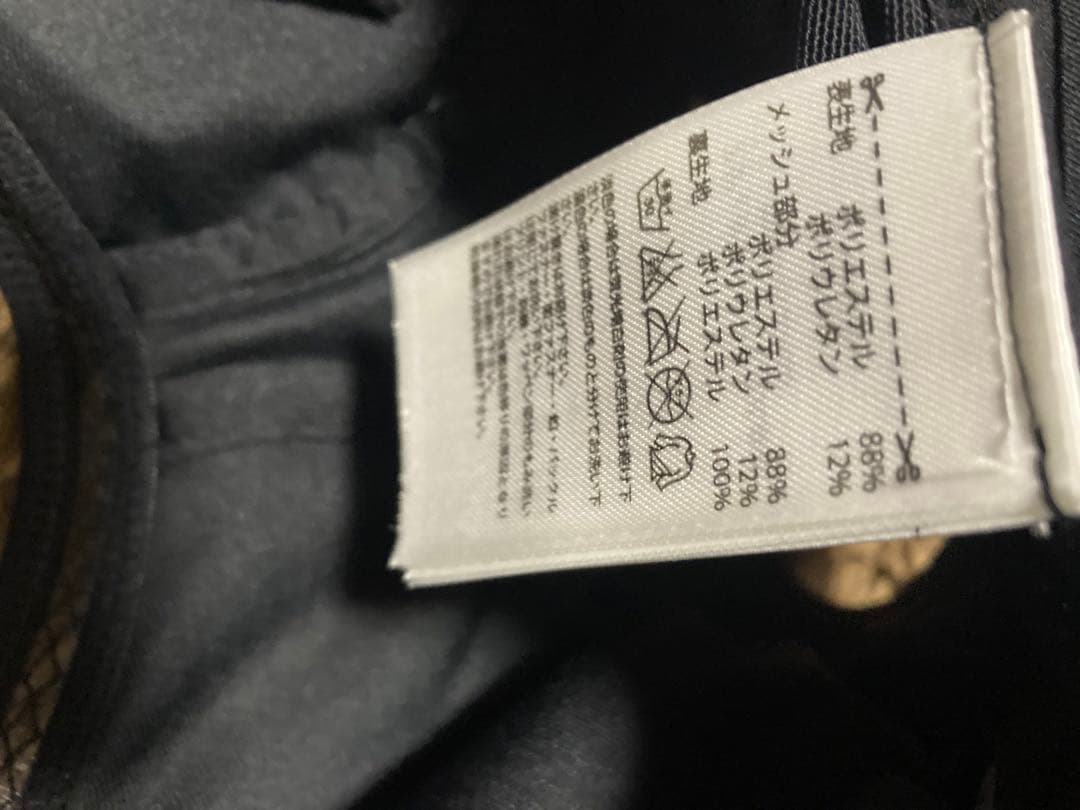 新品　adidas ステラマッカートニー ブラトップ