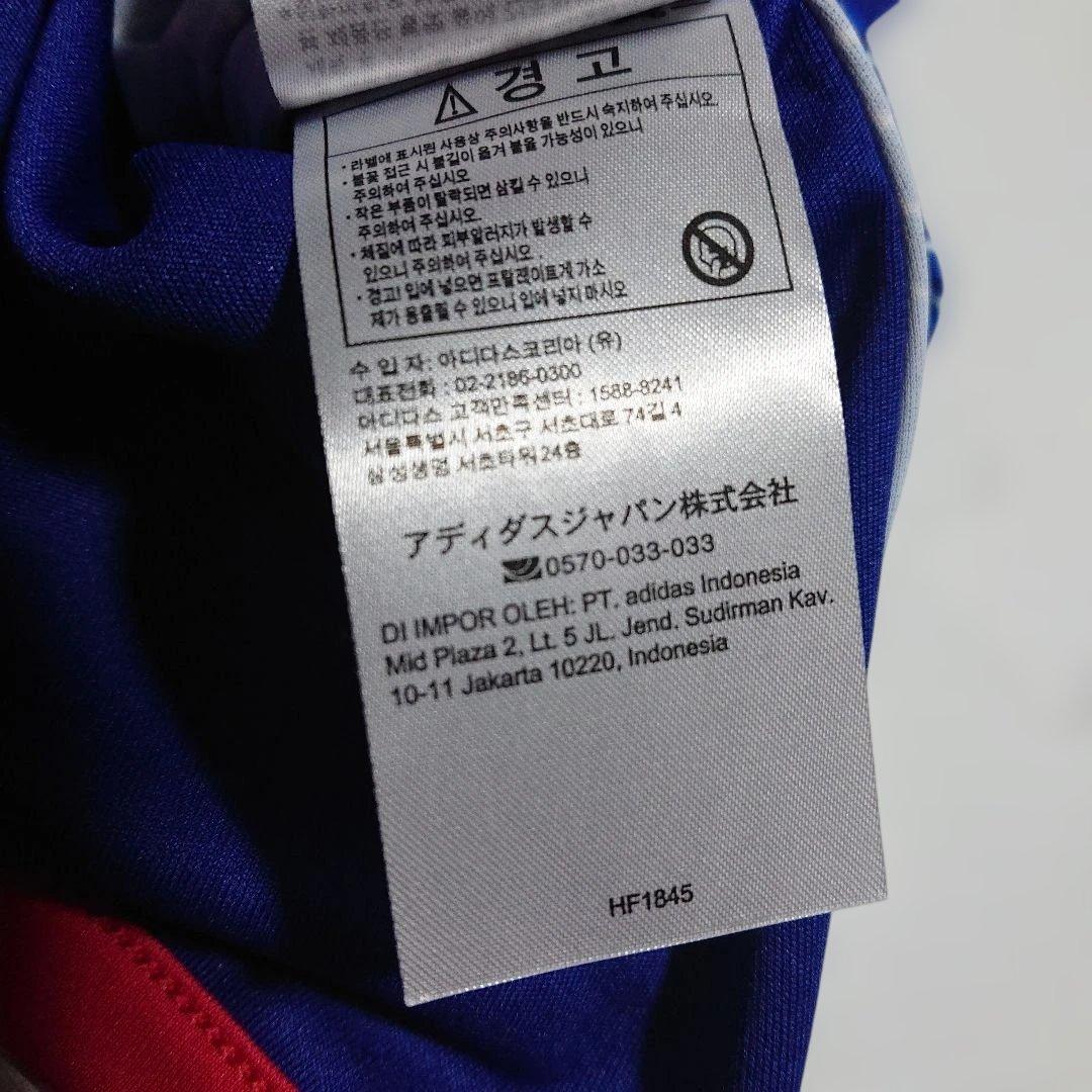【超美品】 日本代表 遠藤航 ユニフォーム リバプール ベルマーレ 浦和レッズ