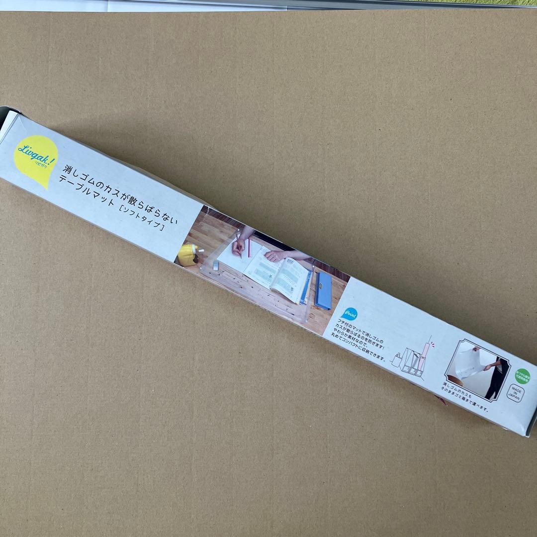 ジョジョ展 B2ポスター 箱無し　集合オールスターB (ALL-STAR B)