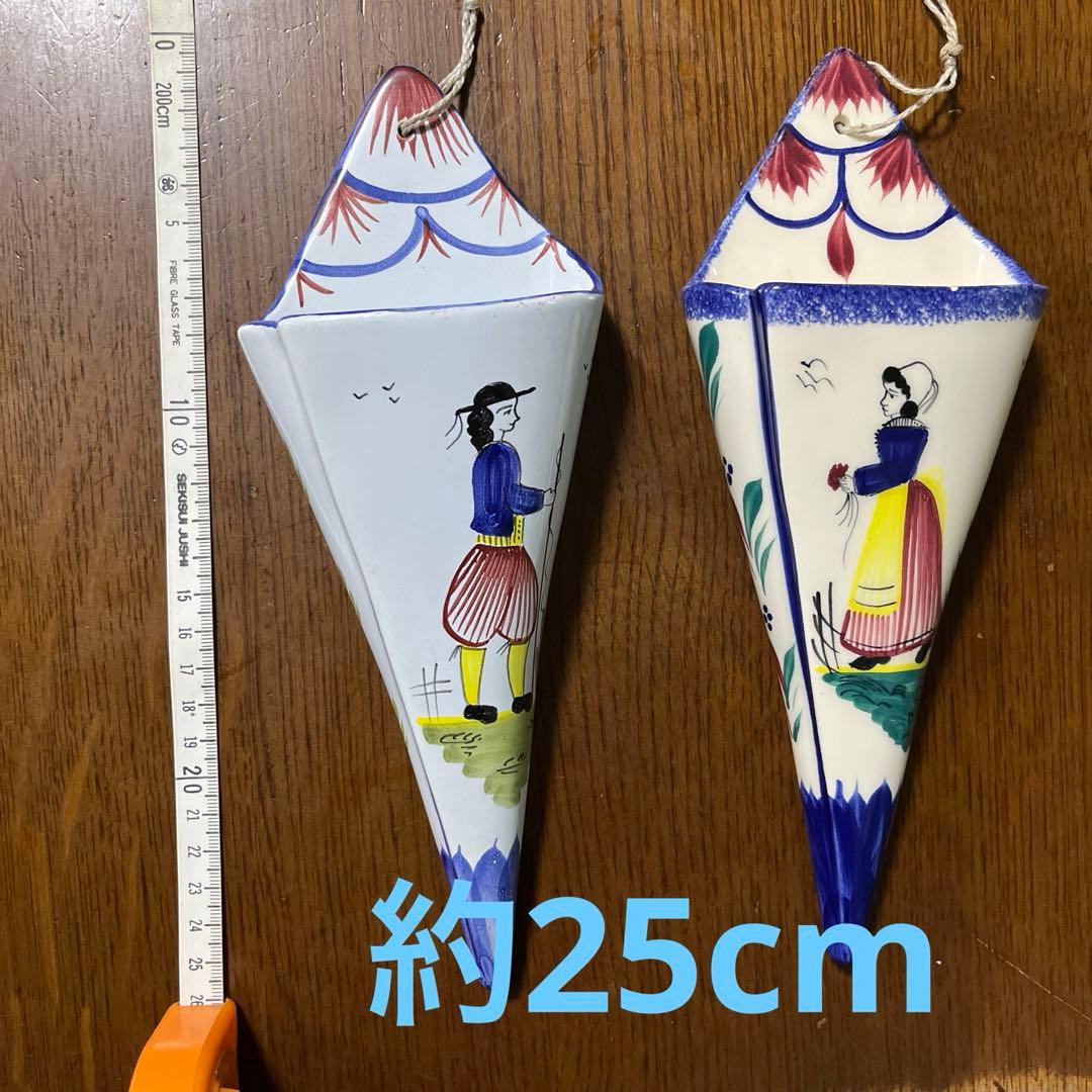 アンリオカンペール 壁掛け花瓶 2個 フランス 陶器