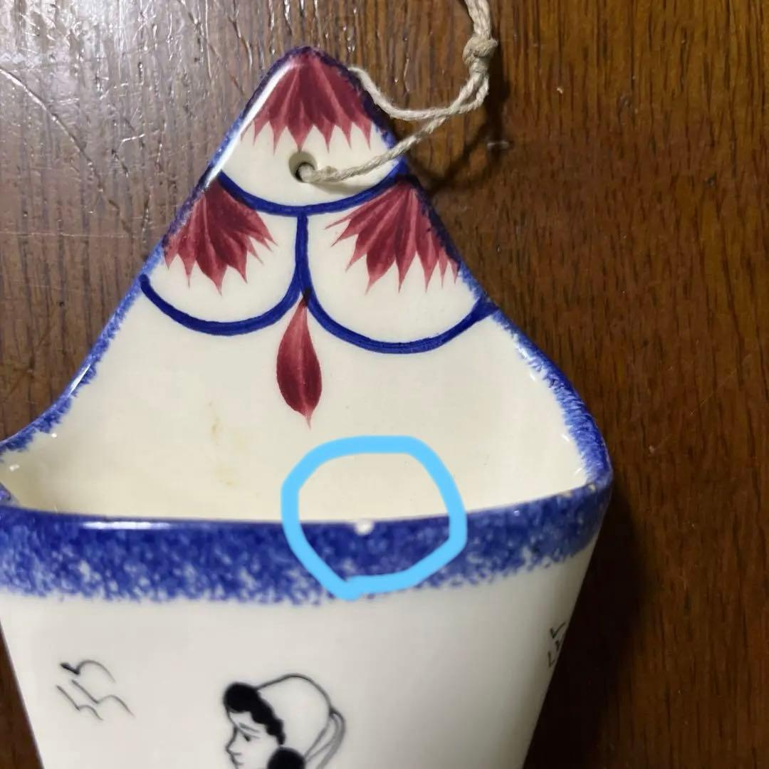 アンリオカンペール 壁掛け花瓶 2個 フランス 陶器