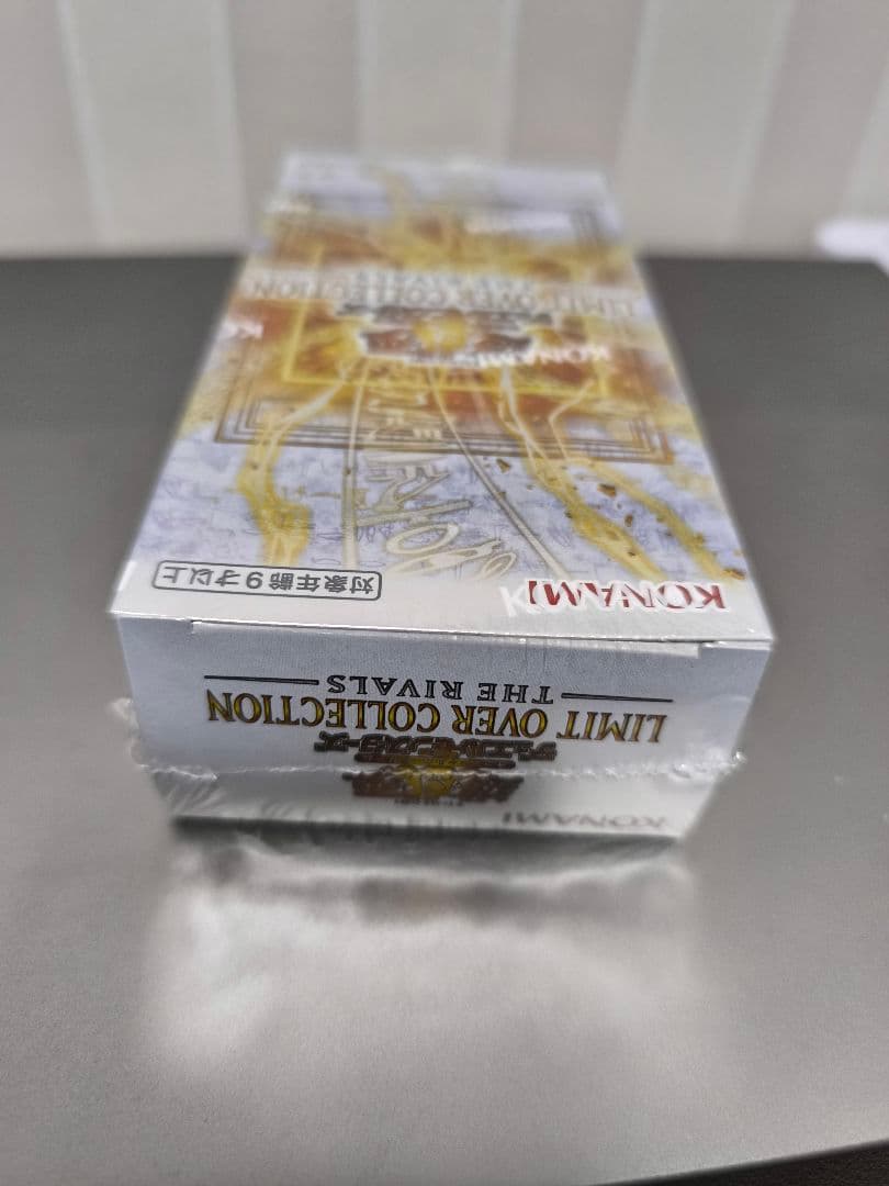 遊戯王 LIMIT OVER COLLECTION RIVALS シュリンク有