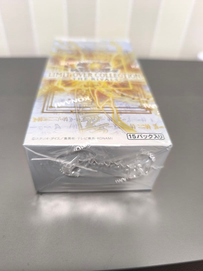 遊戯王 LIMIT OVER COLLECTION RIVALS シュリンク有