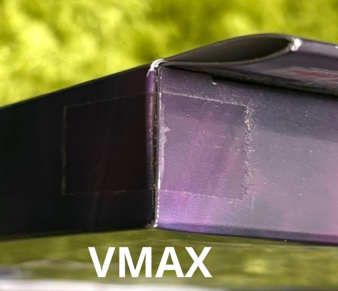 イーブイヒーローズ2点、VMAX1点　スペシャルセット
