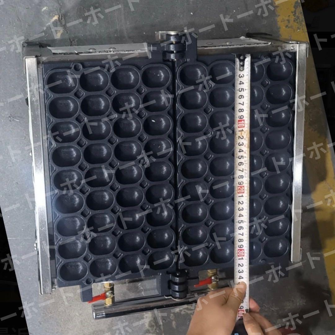【 送料無料 】 ベビーカステラ 業務用 プロパンガス LP