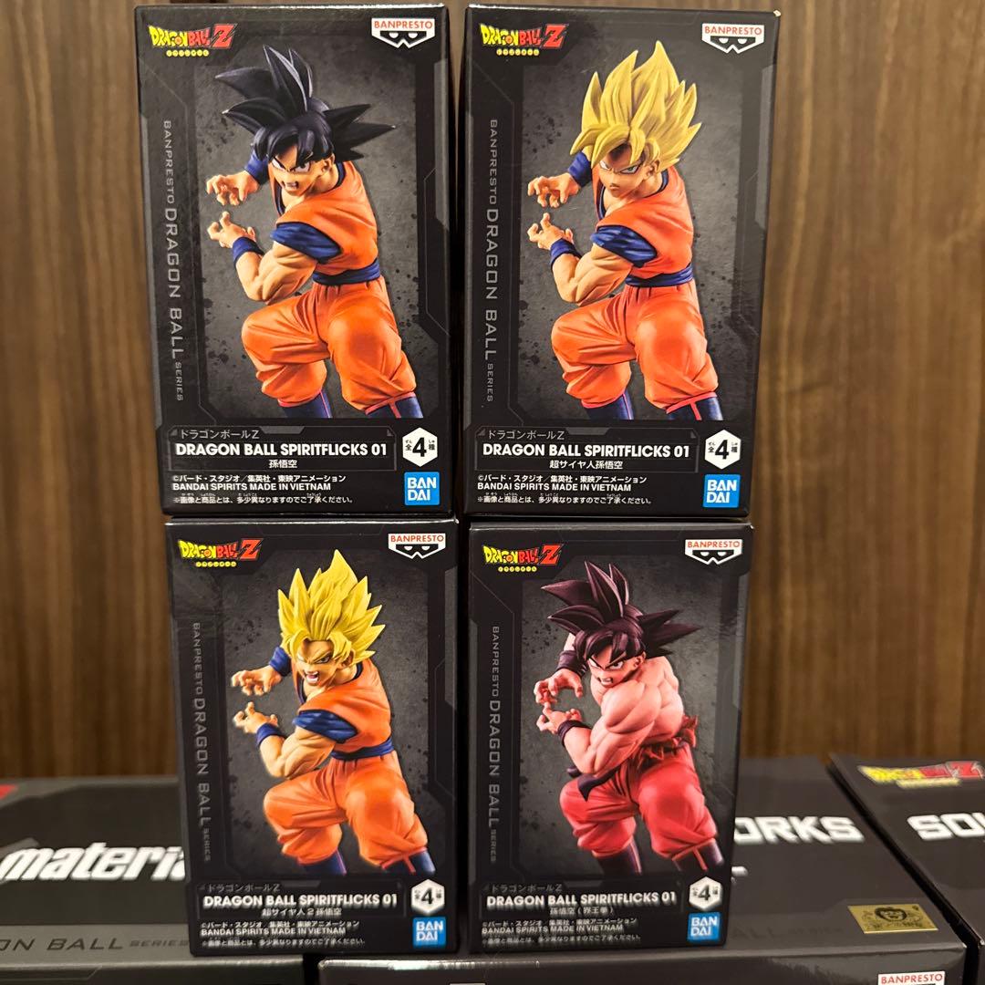 DRAGON BALL フィギュアまとめ売り　シェンロンブロリーベジータ孫悟空