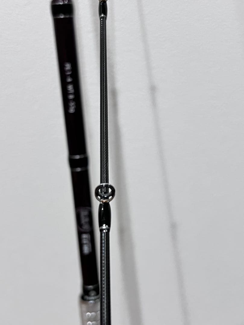 フィッシュマン　bc4 8.0mh