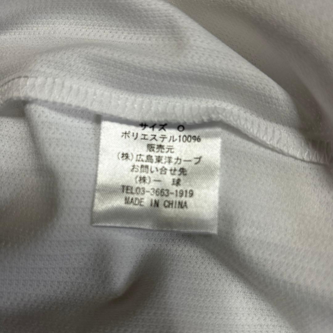 広島カープ　森下18 ホームユニフォーム　Ｏサイズ