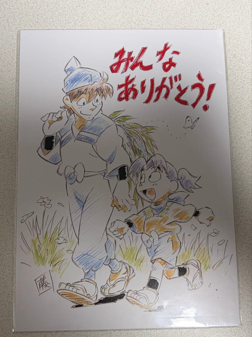 忍たま乱太郎 劇場入場特典 ナンジャタウン入場特典セット
