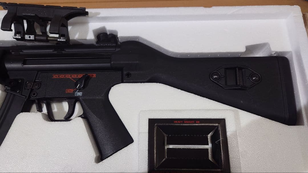 トイガン MP5 A4