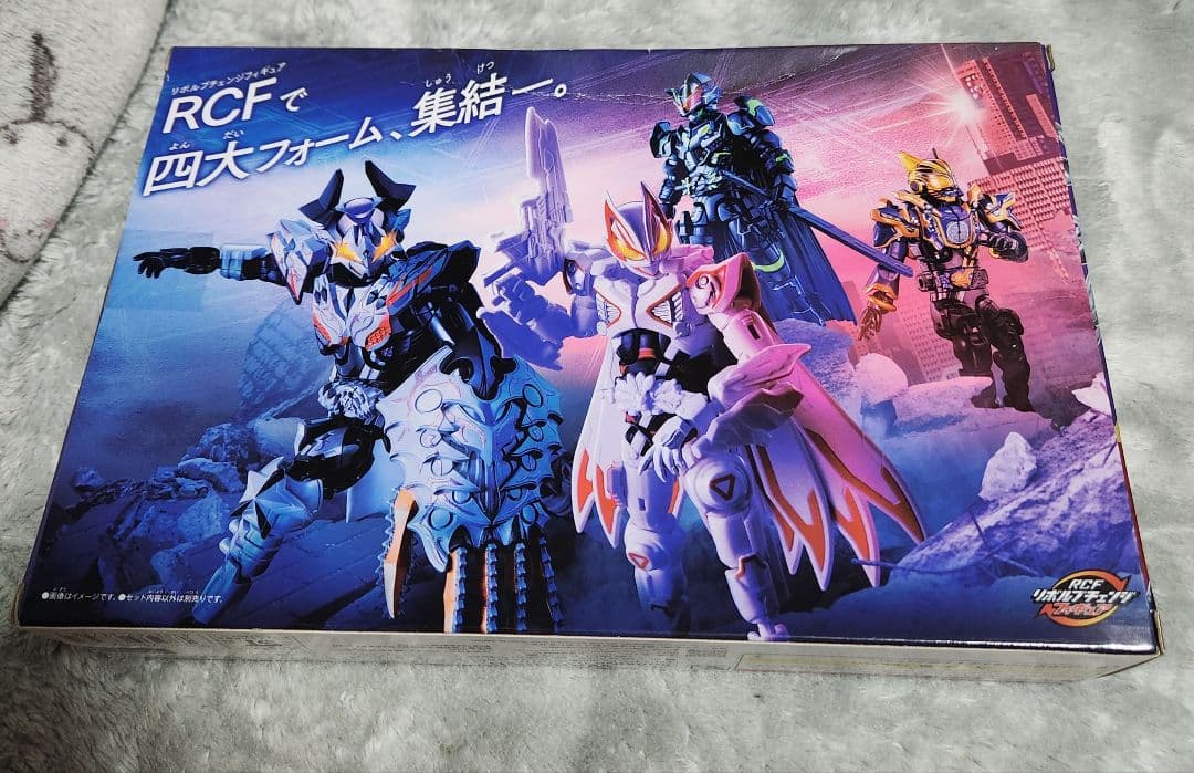 仮面ライダーブッファプロージョンレイジ リボルチェンジフィギュア