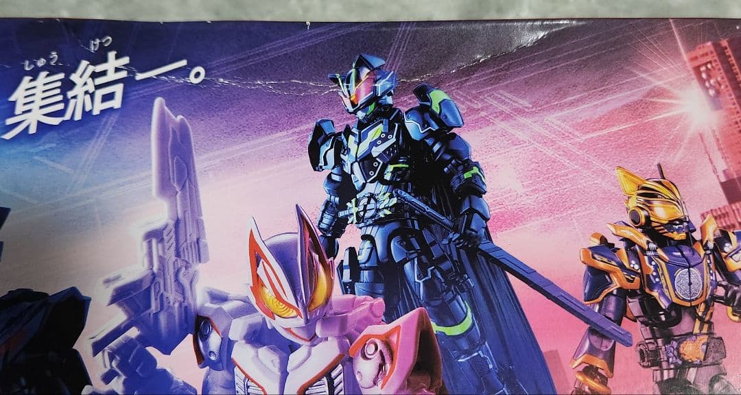 仮面ライダーブッファプロージョンレイジ リボルチェンジフィギュア