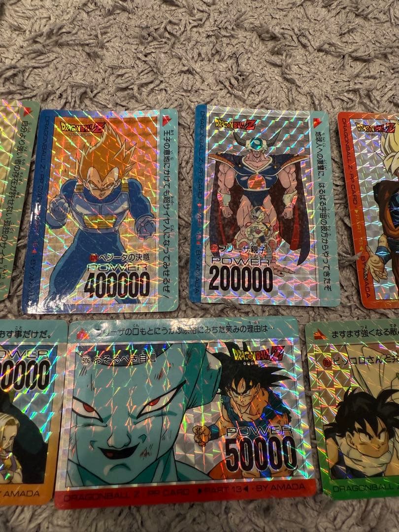 ドラゴンボールZ カードダス キラ プリズム ベジータ 悟空 フリーザ