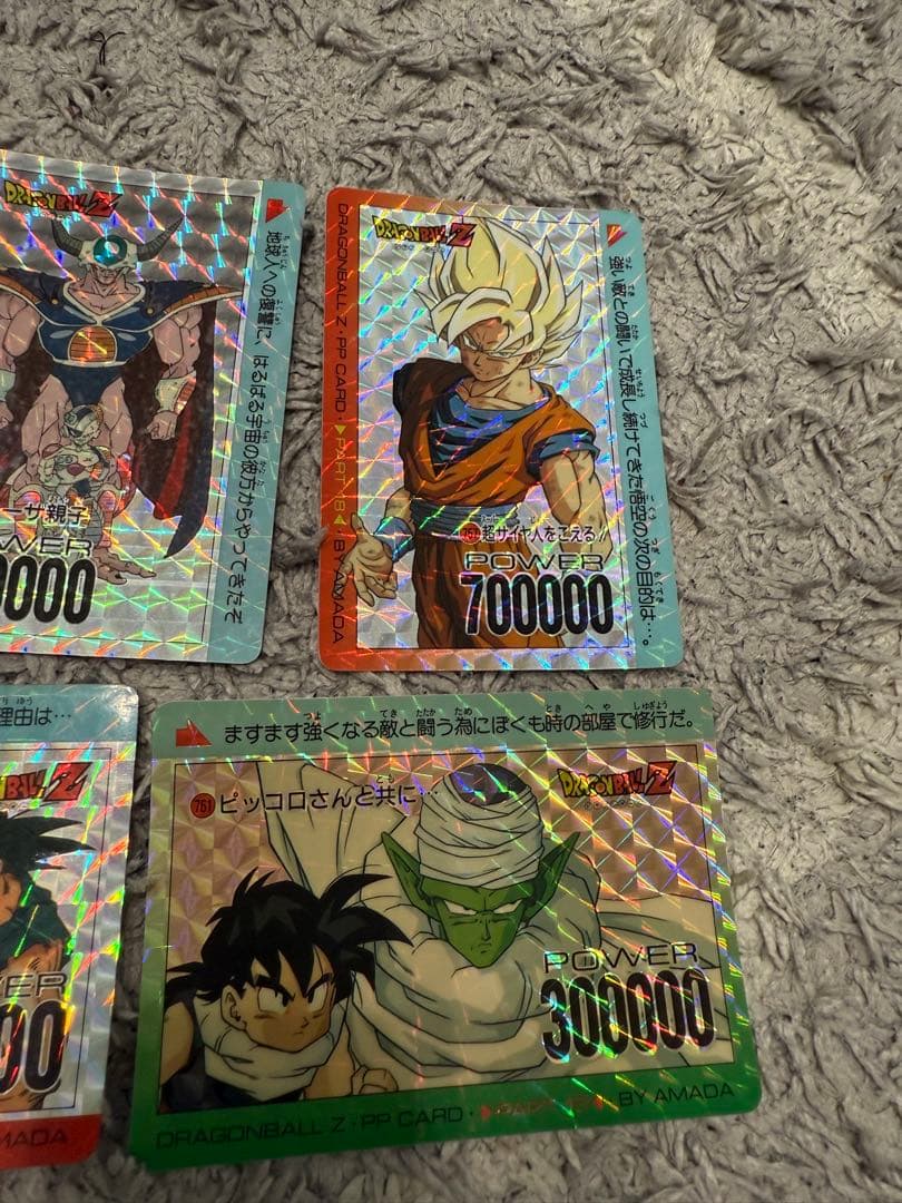 ドラゴンボールZ カードダス キラ プリズム ベジータ 悟空 フリーザ
