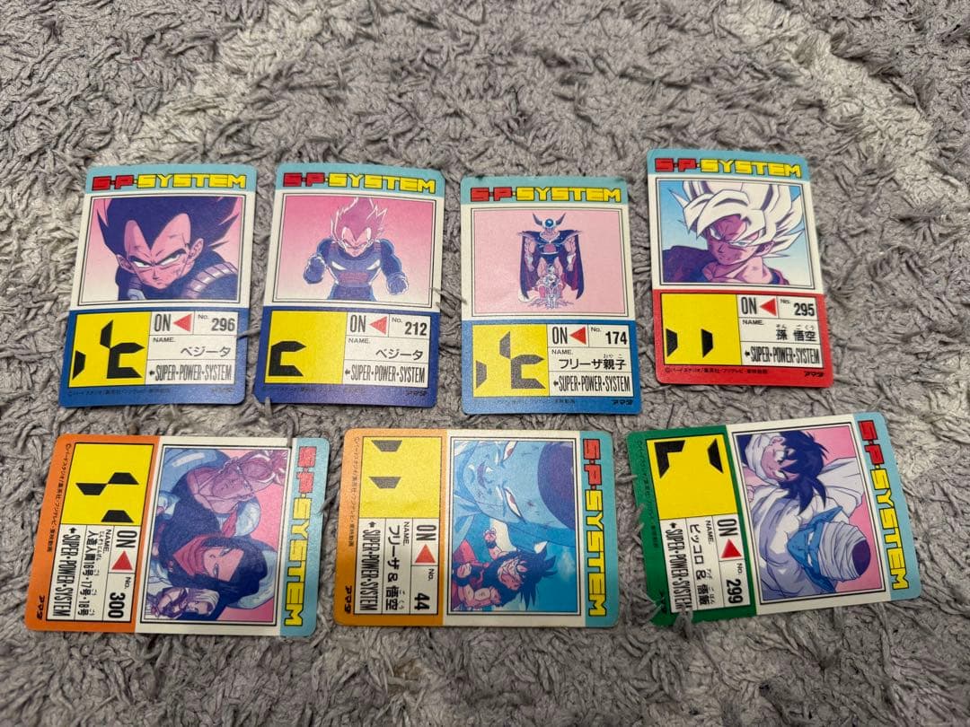 ドラゴンボールZ カードダス キラ プリズム ベジータ 悟空 フリーザ