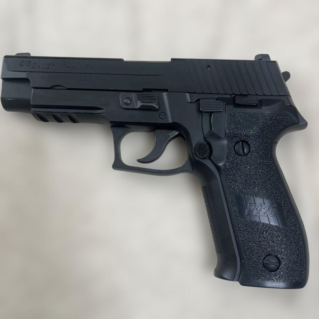 東京マルイ　P226 ブラックホークホルスター