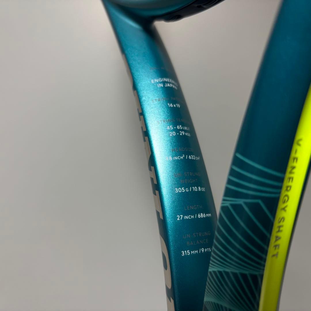 【現行モデル最安値】DUNLOP SX300TOUR(2025)グリップG3