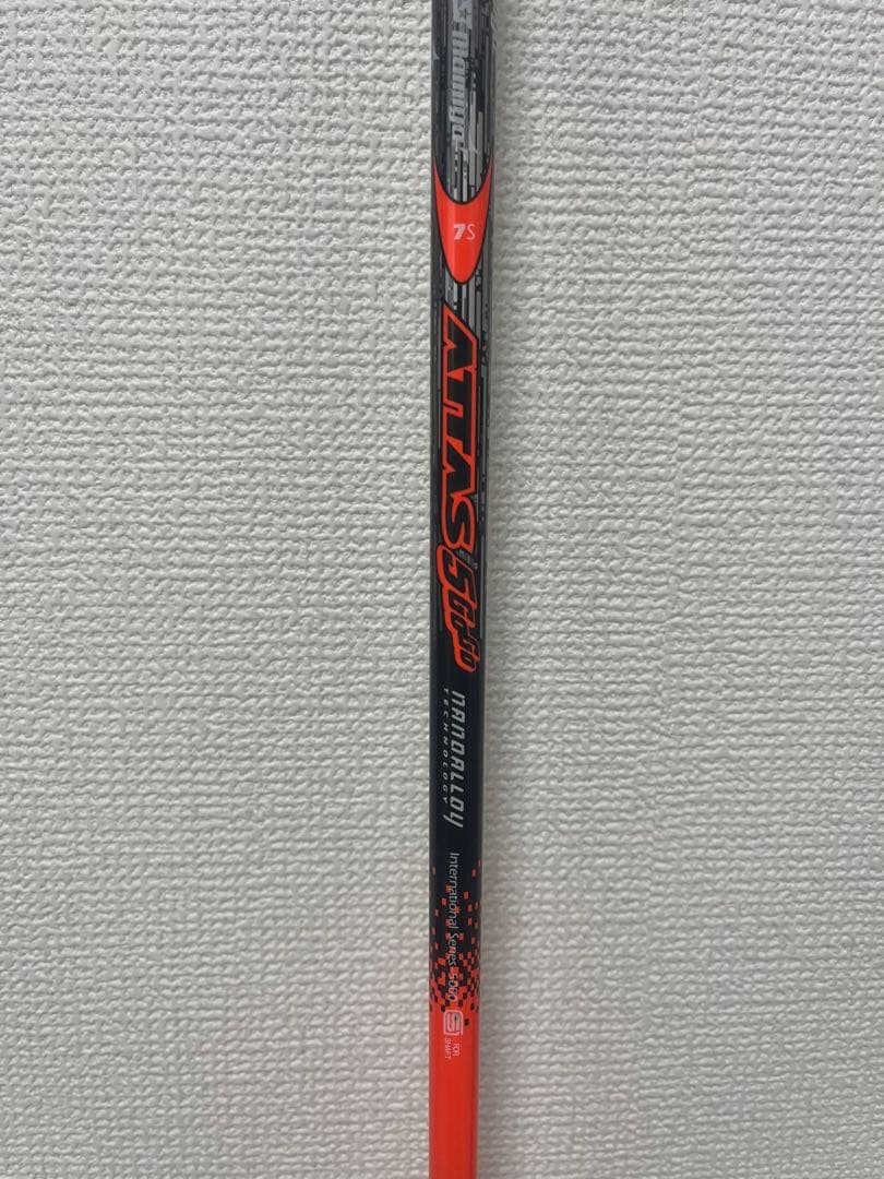 USTマミヤ　ATTAS 7S 5GOGOシャフト Sフレックス