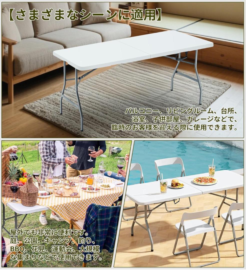 180×70×75cm 折りたたみ テーブル アウトドア ダイニング 作業