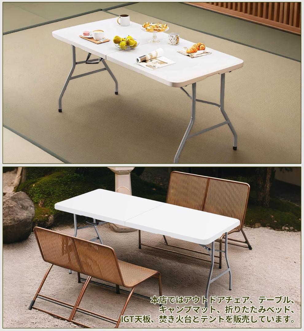 180×70×75cm 折りたたみ テーブル アウトドア ダイニング 作業
